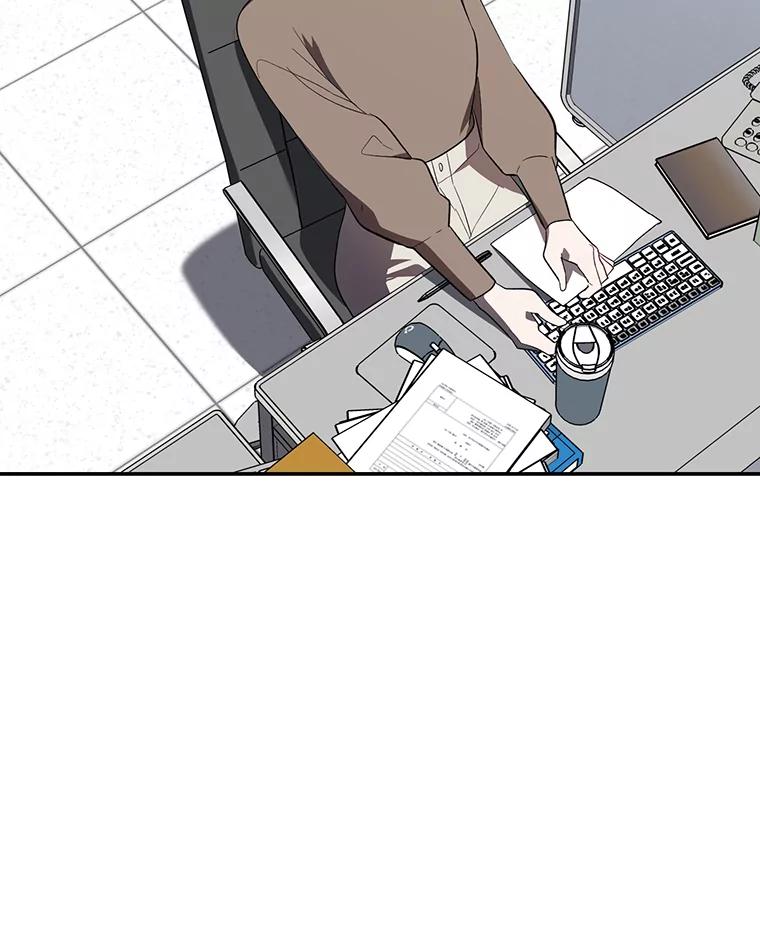 《追查到底》8.回访死者家属 第30页