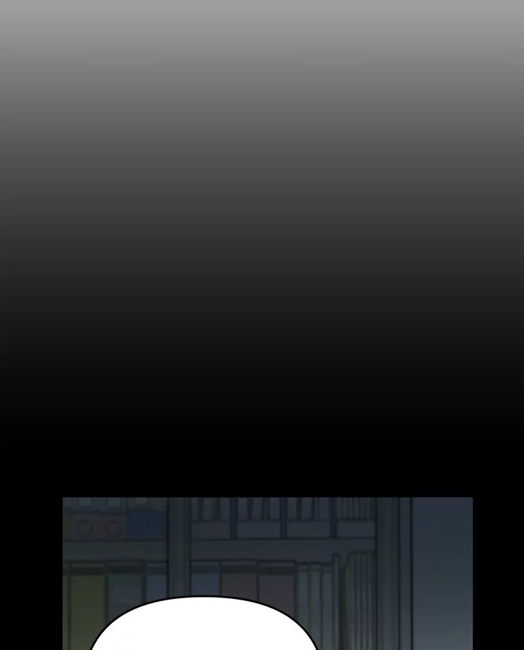 《追查到底》8.回访死者家属 第7页