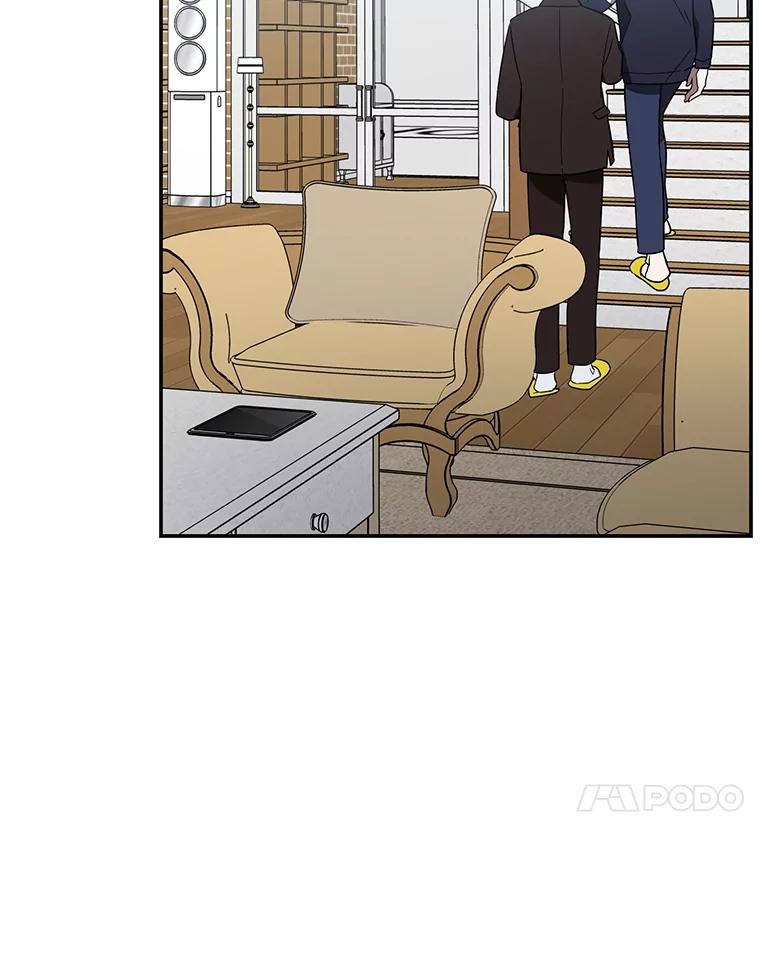 《追查到底》8.回访死者家属 第90页