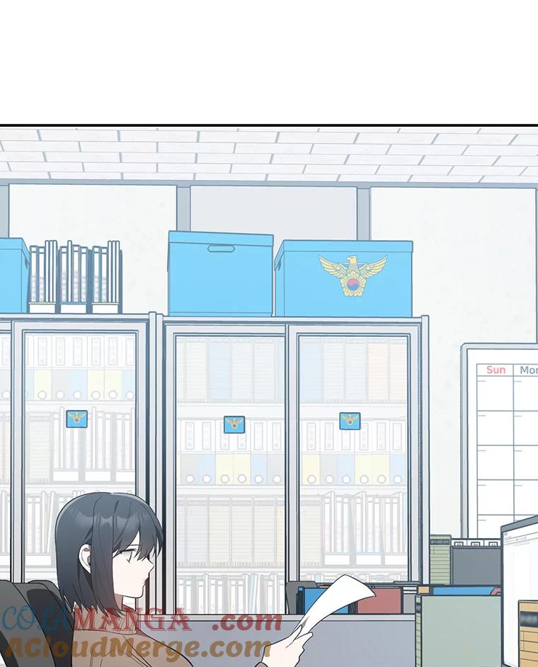 《追查到底》8.回访死者家属 第25页
