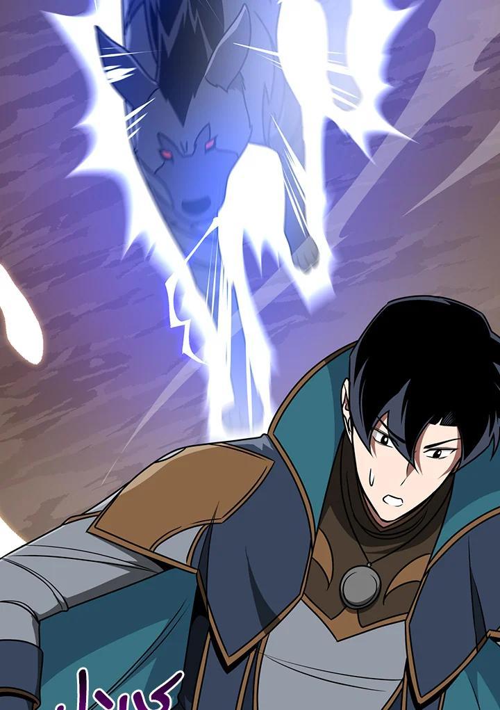 《大魔导士直播中》第87话 第88页