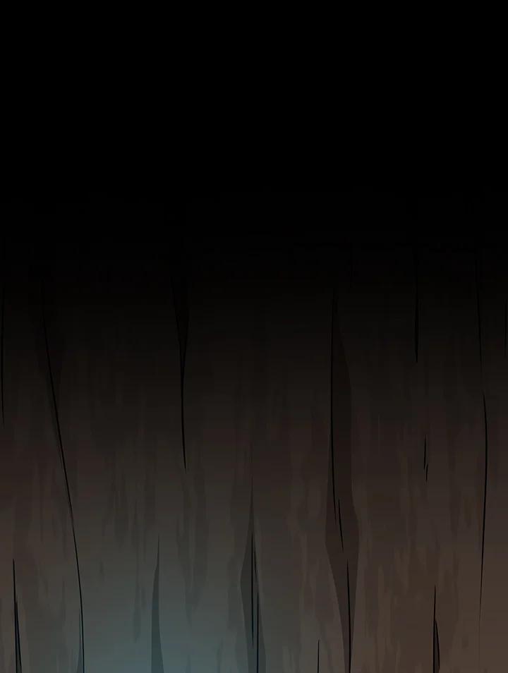 《大魔导士直播中》第87话 第52页