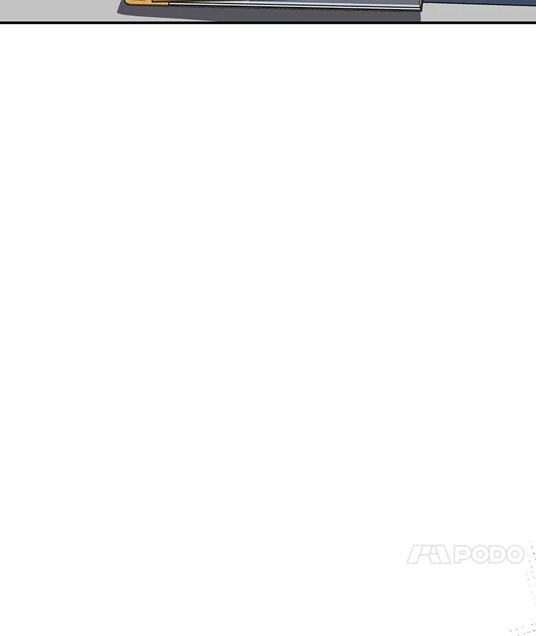 《追查到底》9.那样的哥哥 第108页
