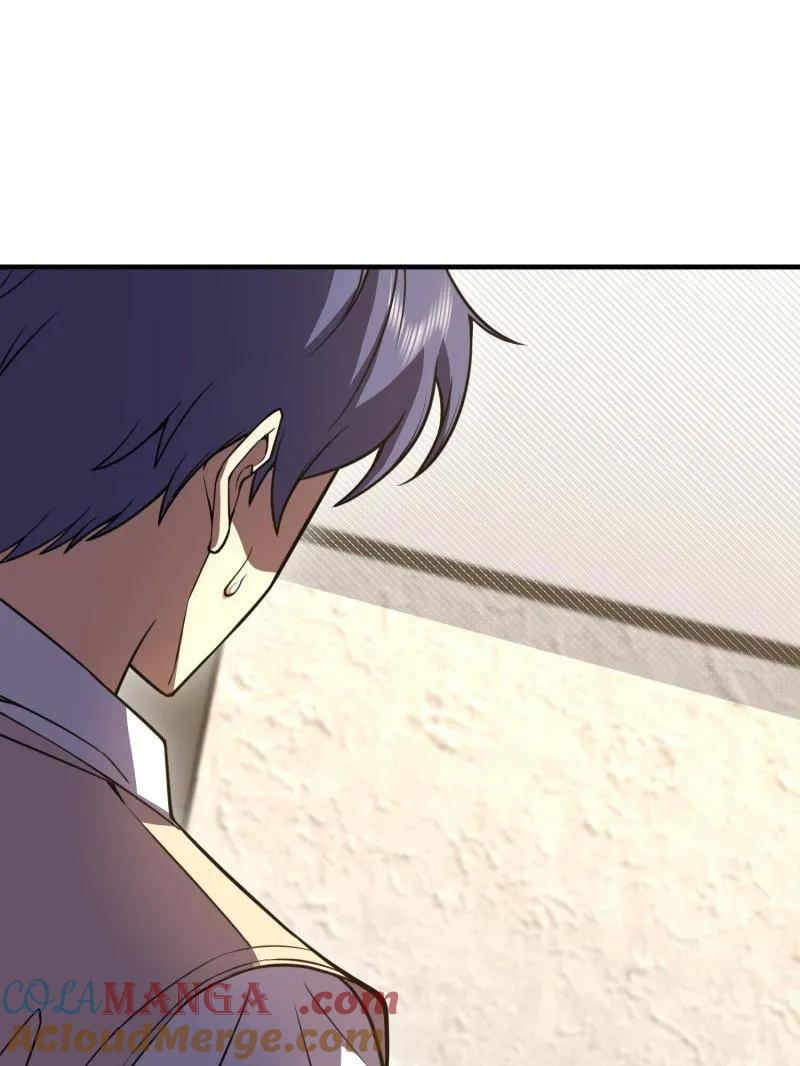 第一序列 第522话 523 青禾少年 第185页