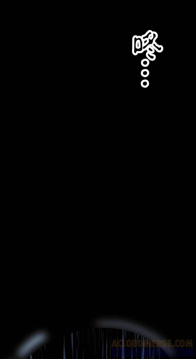 百鬼夜行志・一夜怪谈之卷 - [第1054话] 咚咚咚 - 第33张图