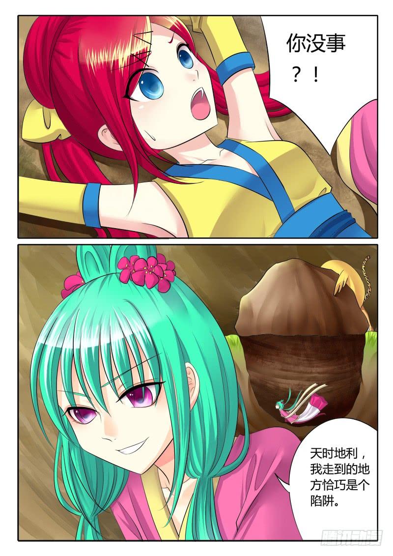 4.jpg