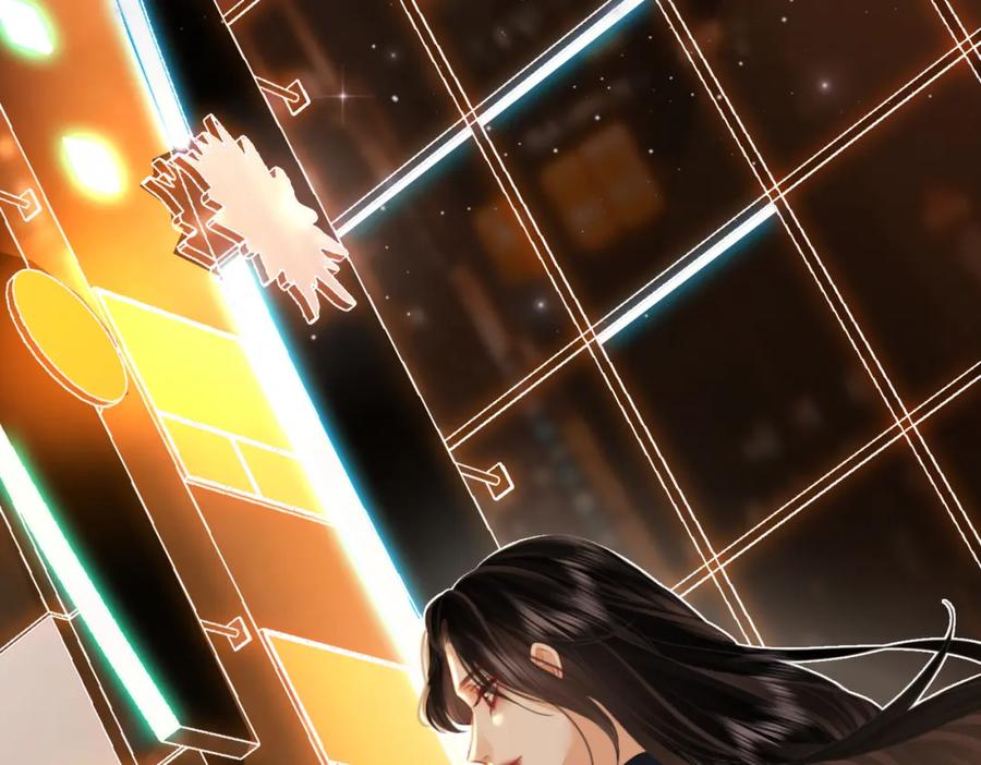 顾小姐和曲小姐 第11话 我不需要 第12页