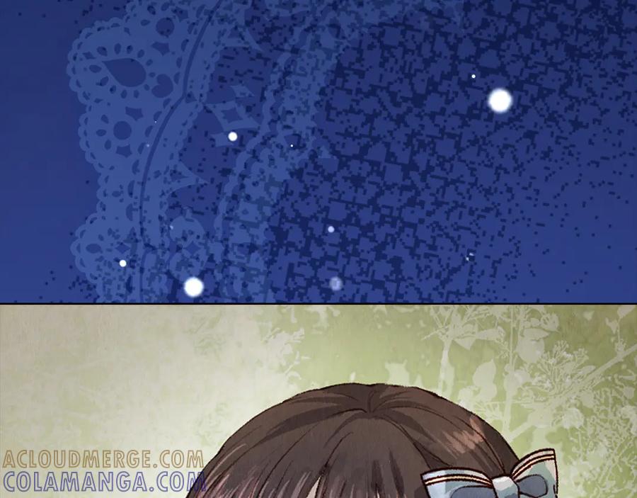 《配角决定成为假替身》第37话 被拆穿了吗 第121页