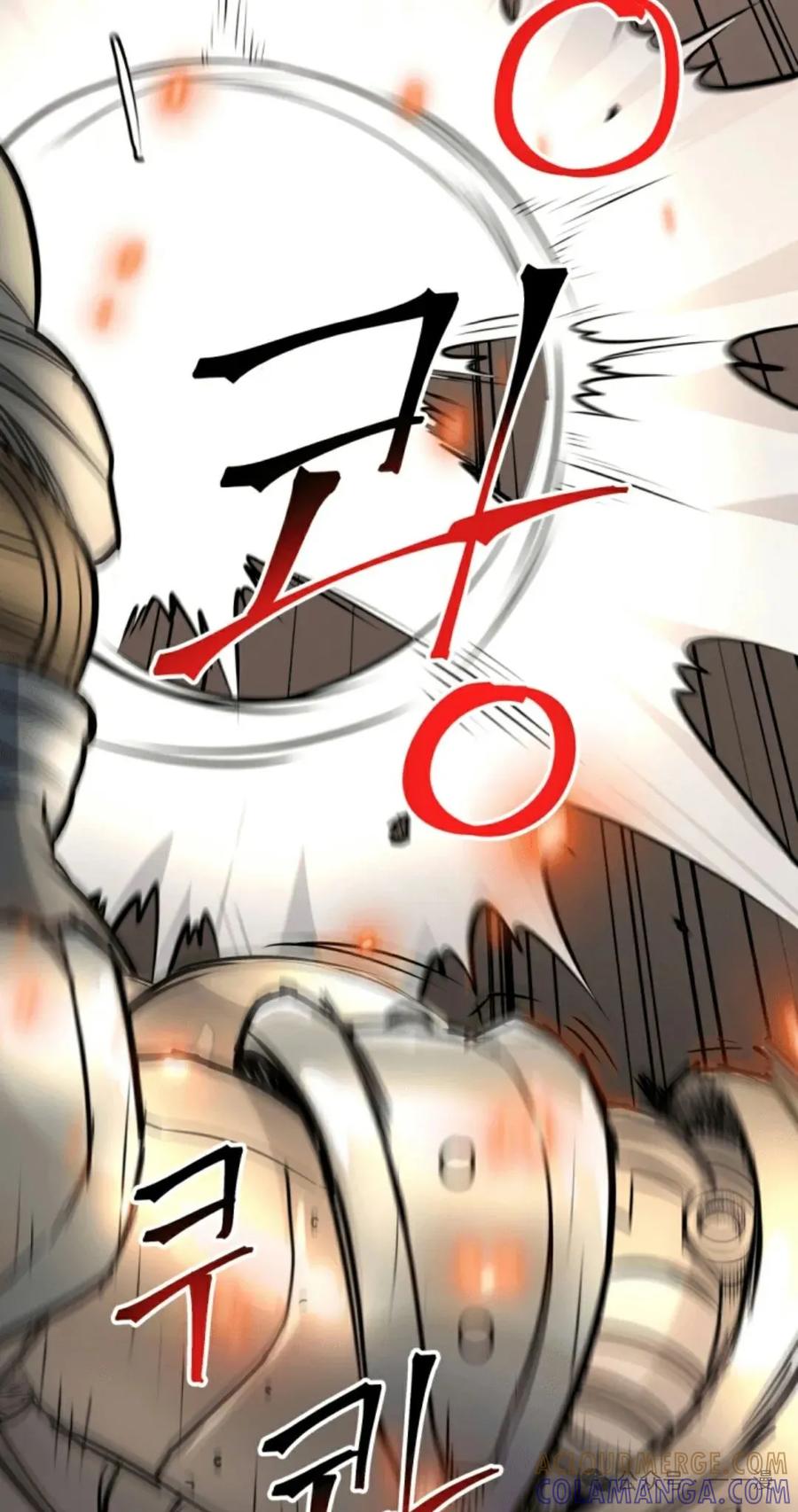 《1RM的钢铁骑士》12 第117页