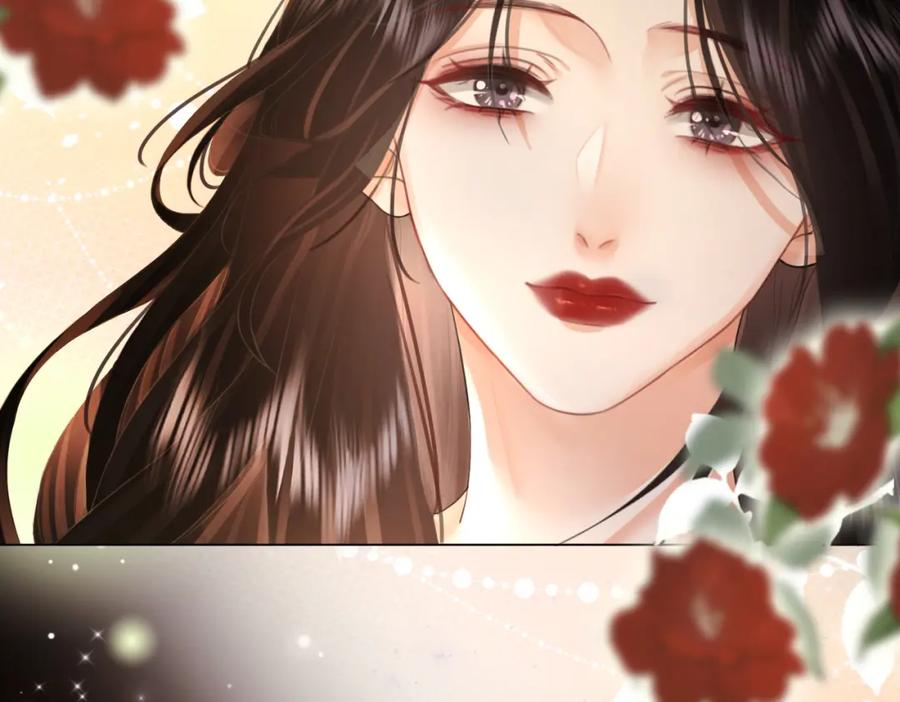 顾小姐和曲小姐 第11话 我不需要 第10页