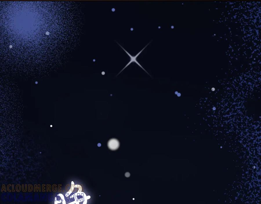 《配角决定成为假替身》第37话 被拆穿了吗 第117页