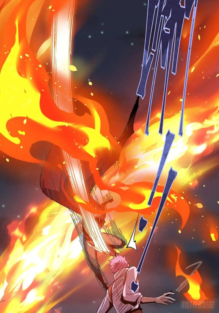 我在末世词条成神 - 012 三年之恨 - 第75张图