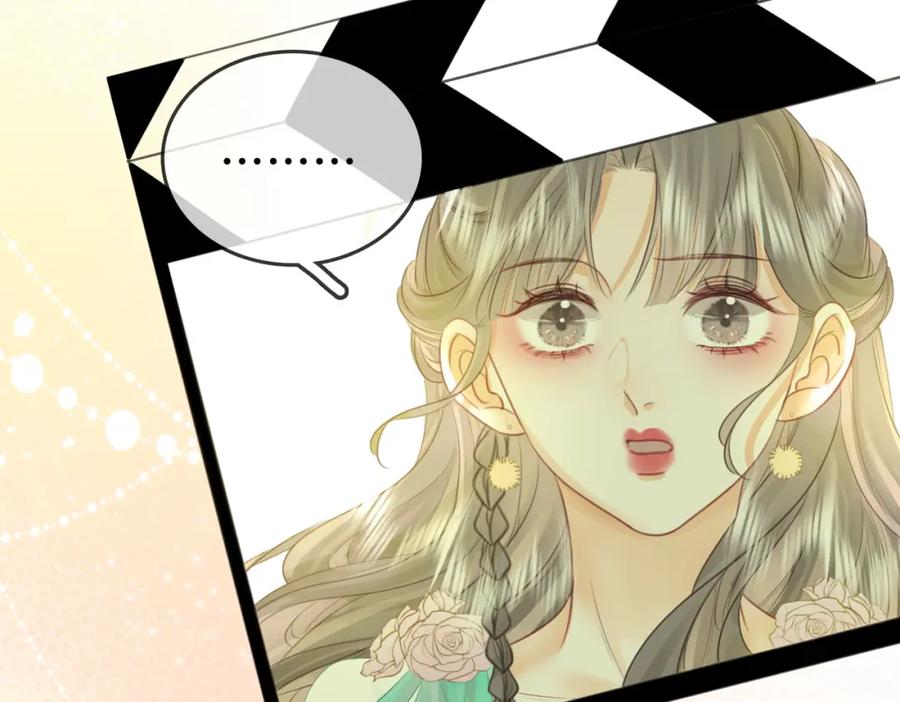 顾小姐和曲小姐 第16话 醋不自知 第99页