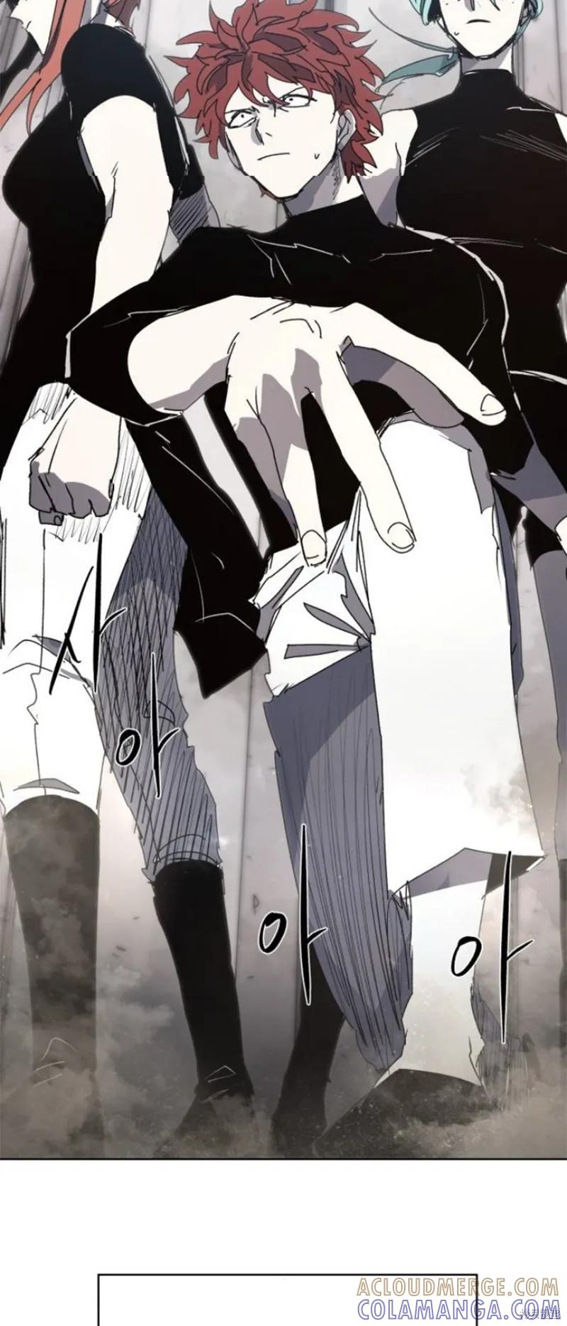 馀火骑士 - 第173话 - 第31张图