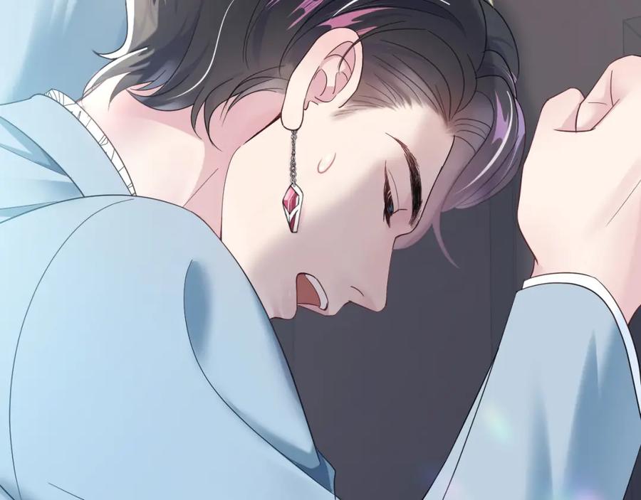【快穿】绝美白莲在线教学 序章 绝美白莲开课啦~ 第26页