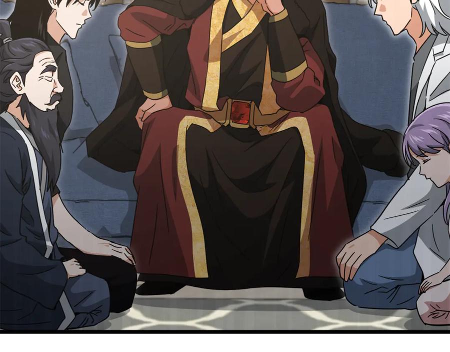 我爸太强了！ - 第201话 真正的强者 - 第3张图