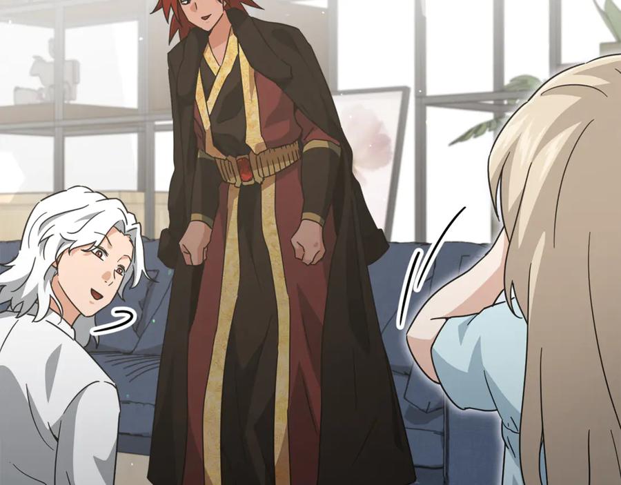 我爸太强了！ - 第201话 真正的强者 - 第14张图