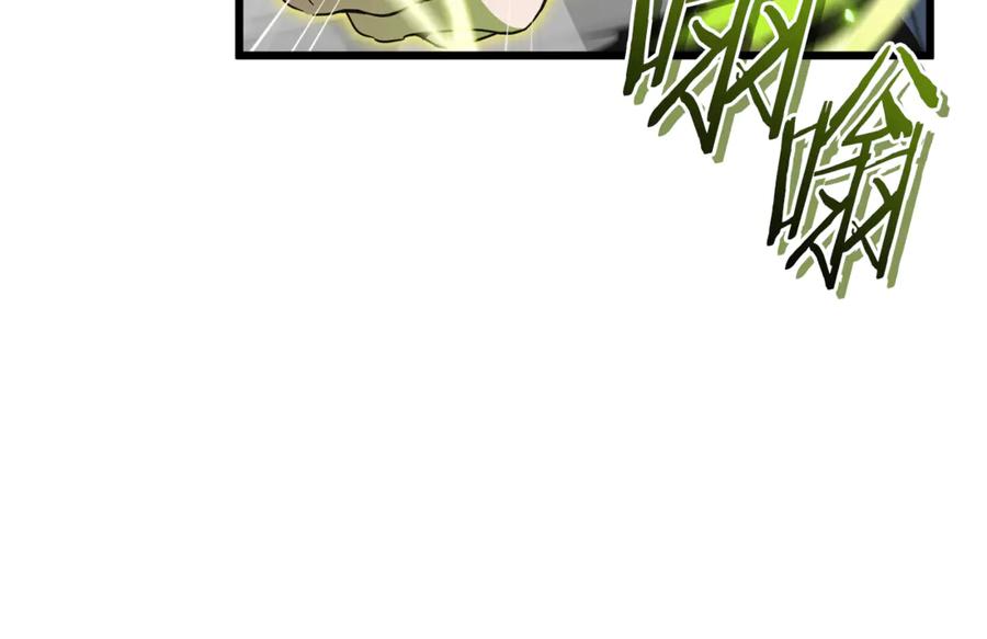 我爸太强了！ - 第201话 真正的强者 - 第46张图