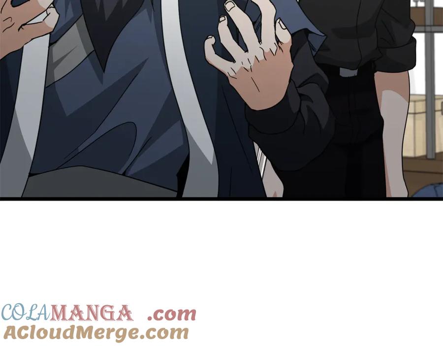 我爸太强了！ - 第201话 真正的强者 - 第41张图