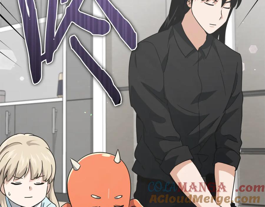 我爸太强了！ - 第201话 真正的强者 - 第81张图