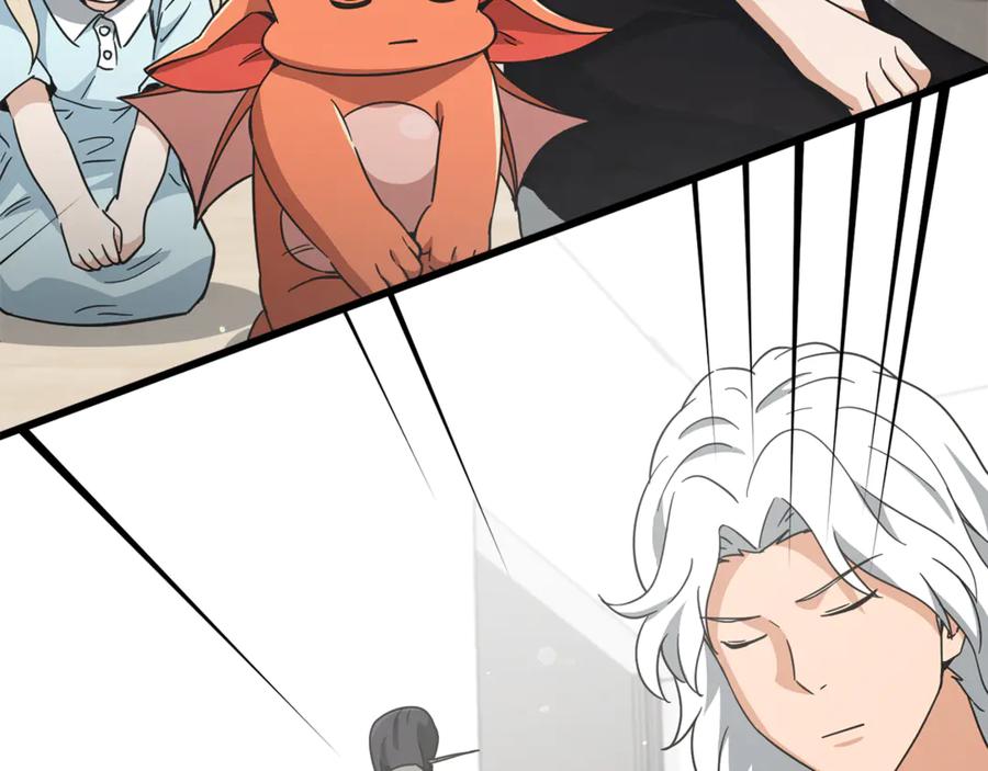 我爸太强了！ - 第201话 真正的强者 - 第82张图