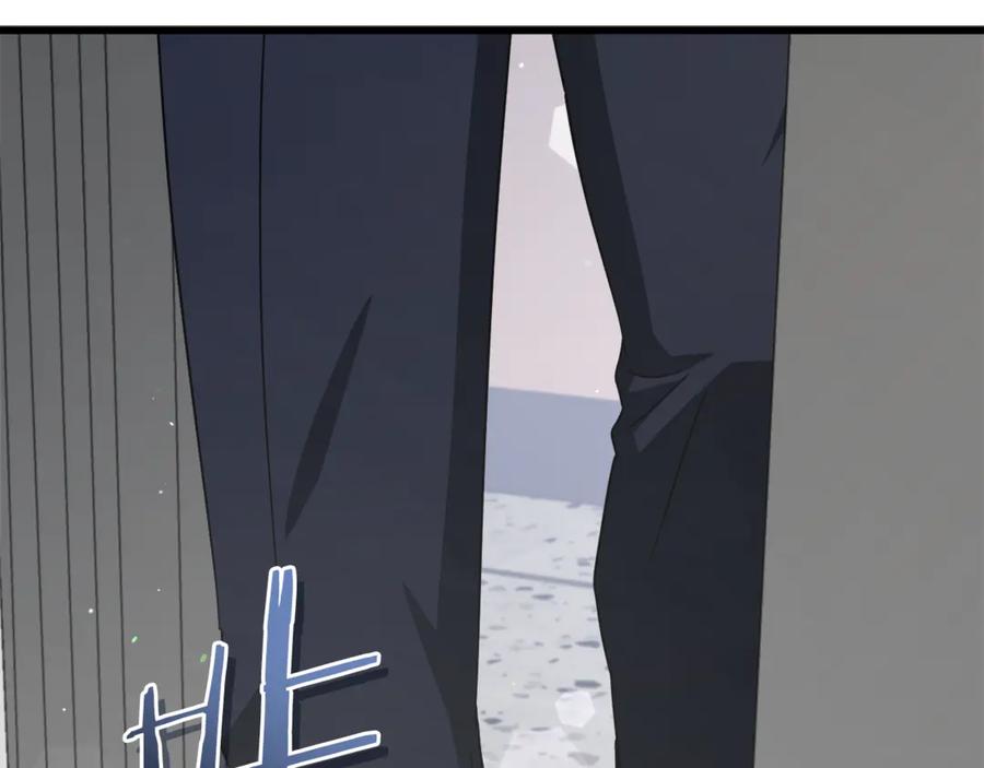 我爸太强了！ - 第201话 真正的强者 - 第74张图