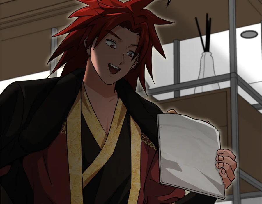 我爸太强了！ - 第201话 真正的强者 - 第20张图