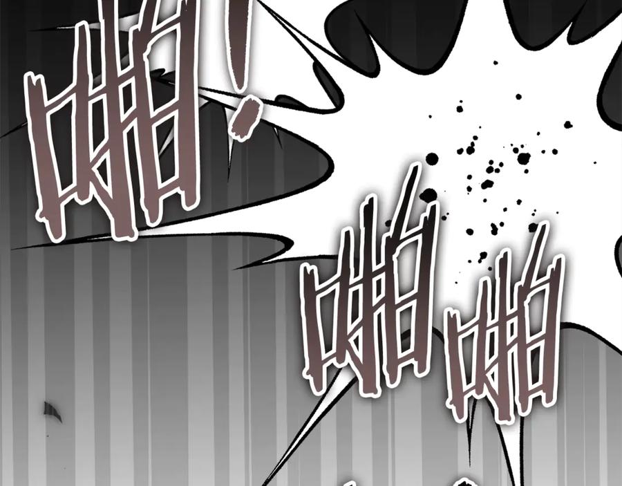 我爸太强了！ - 第201话 真正的强者 - 第50张图