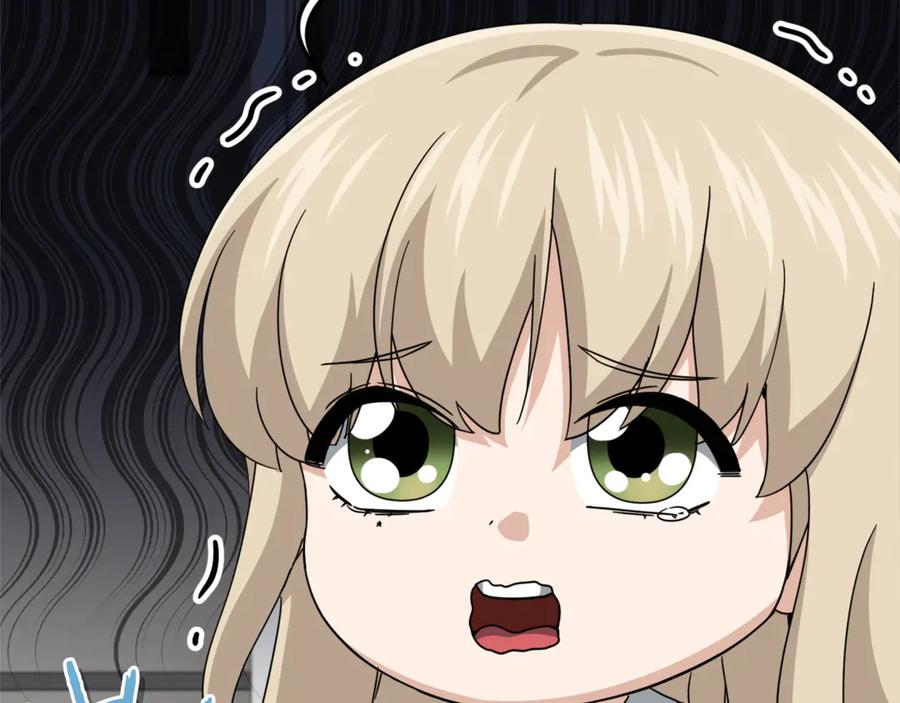 我爸太强了！ - 第201话 真正的强者 - 第24张图