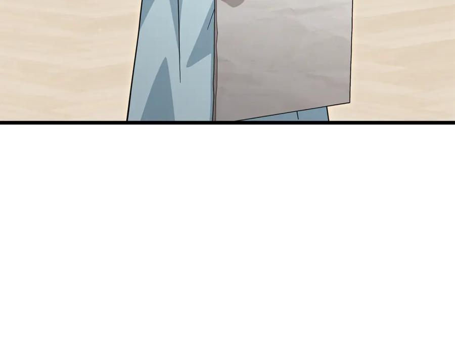 我爸太强了！ - 第201话 真正的强者 - 第59张图