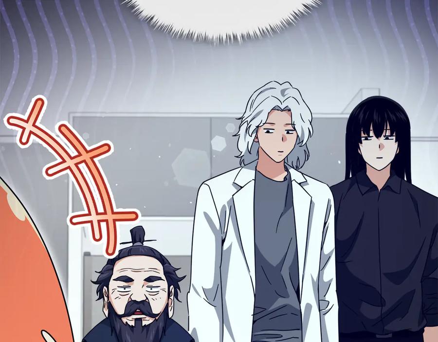 我爸太强了！ - 第201话 真正的强者 - 第68张图