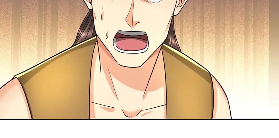 我可以无限顿悟 第224话 逃出生天 第50页
