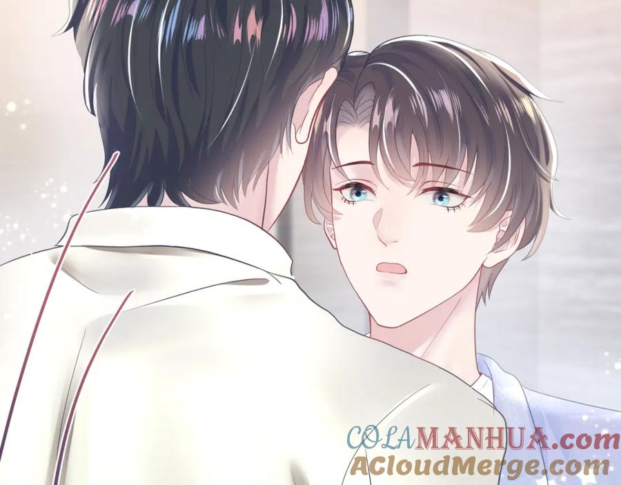 【快穿】绝美白莲在线教学 第21话 要去见家长了？！ 第49页