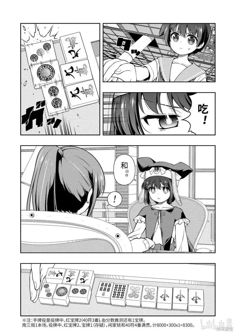 10.jpg