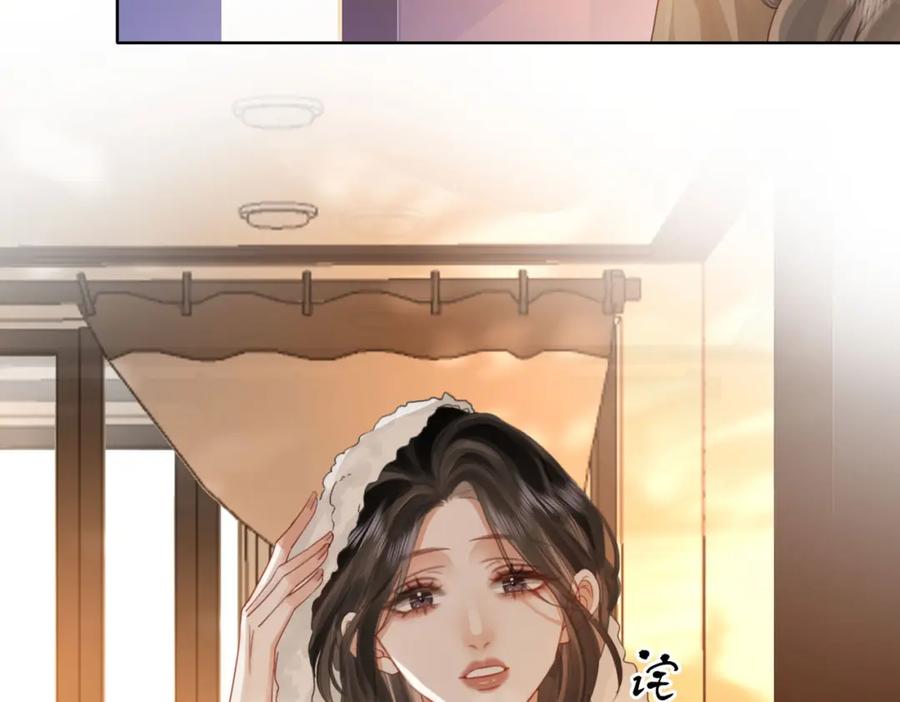 顾小姐和曲小姐 第29话 质问 第70页
