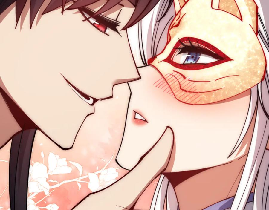 《师尊：这个冲师逆徒才不是圣子》第32话 你这逆徒有点飘啊！ 第199页