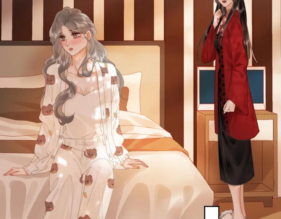 顾小姐和曲小姐 第36话 牛奶的味道 第63页