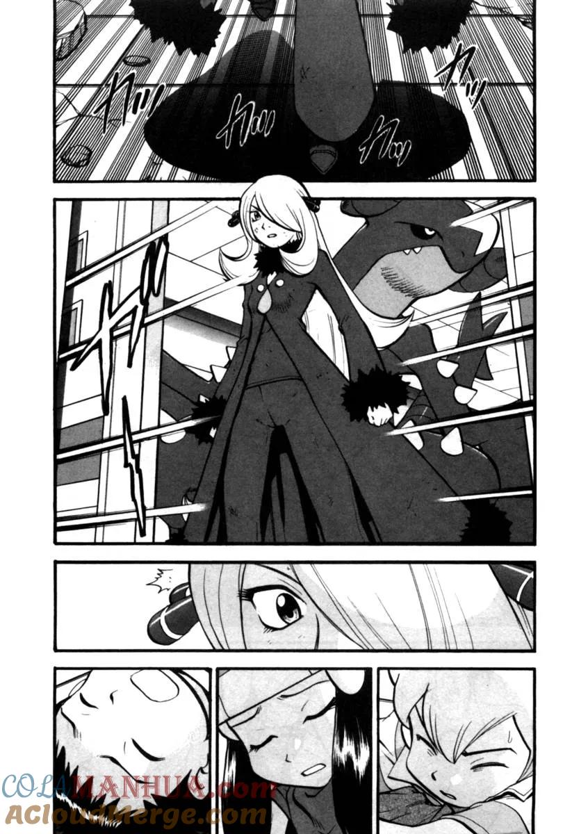 神奇宝贝特別篇 - 第37卷 - 第121张图