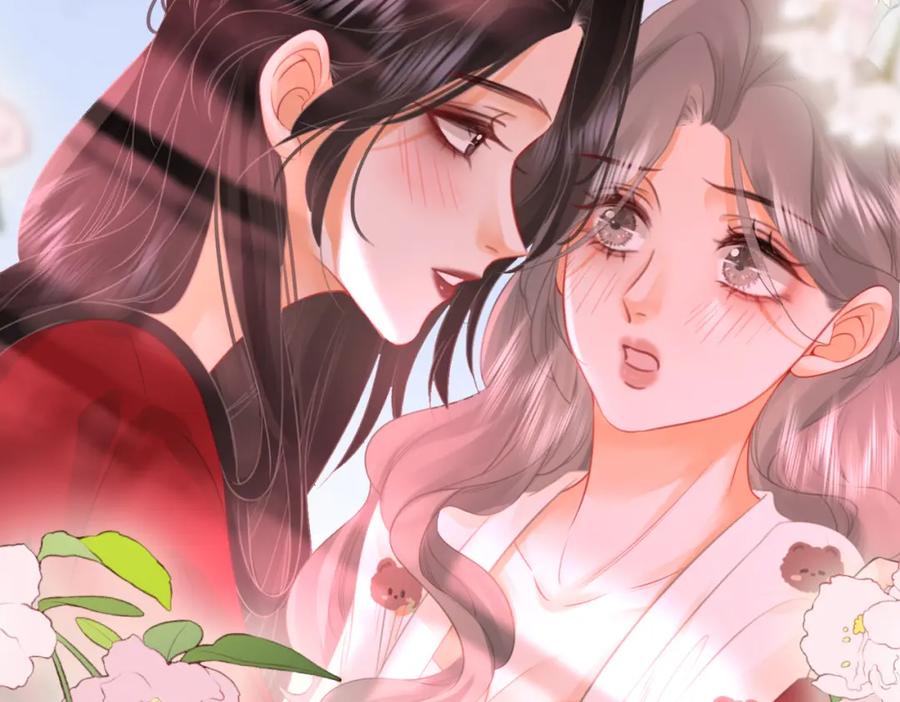 顾小姐和曲小姐 第36话 牛奶的味道 第95页