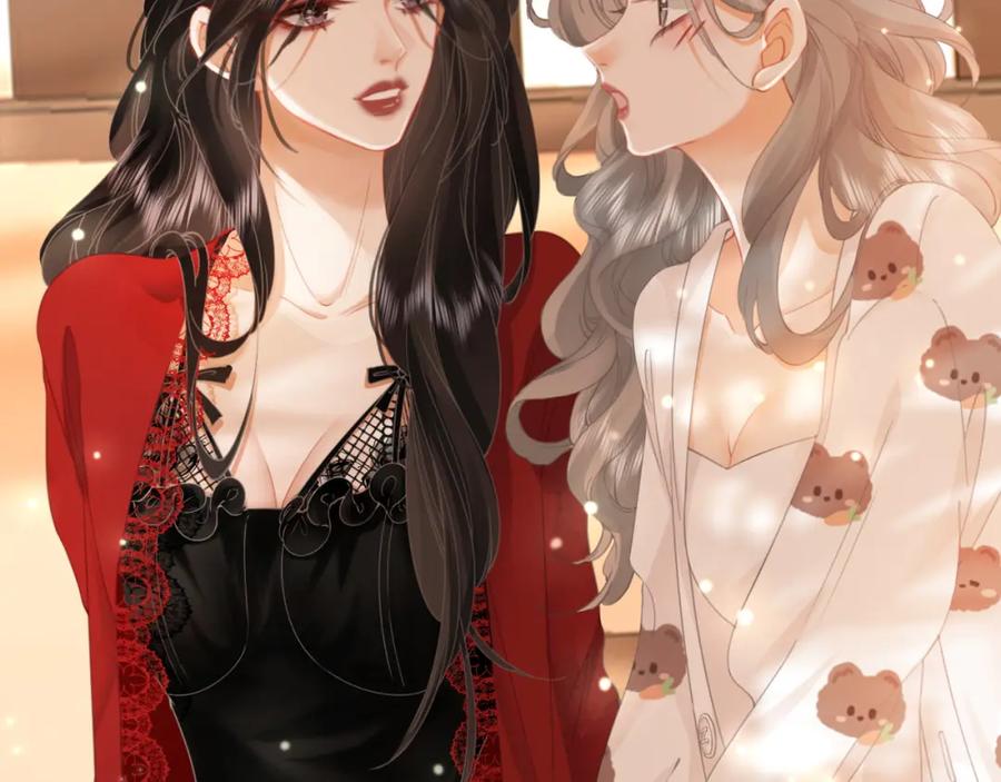 顾小姐和曲小姐 第36话 牛奶的味道 第8页