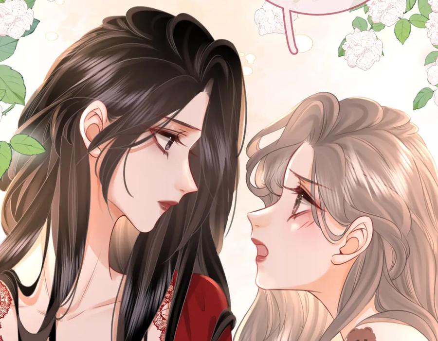 顾小姐和曲小姐 第36话 牛奶的味道 第38页