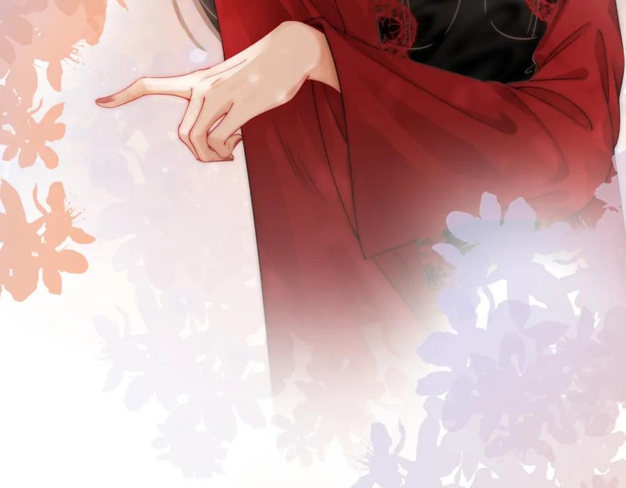 顾小姐和曲小姐 第36话 牛奶的味道 第51页