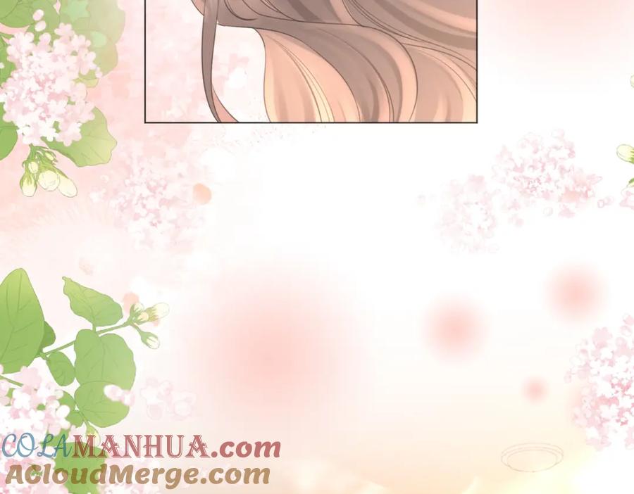 顾小姐和曲小姐 第36话 牛奶的味道 第41页