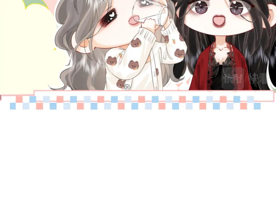 顾小姐和曲小姐 第36话 牛奶的味道 第70页