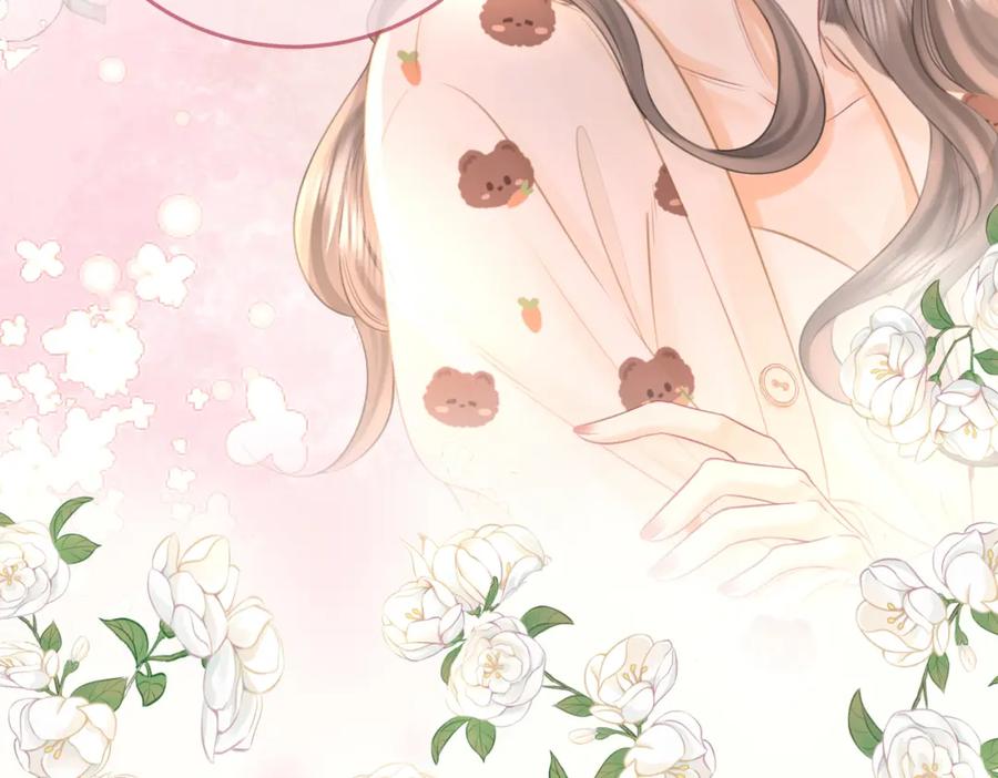 顾小姐和曲小姐 第36话 牛奶的味道 第46页