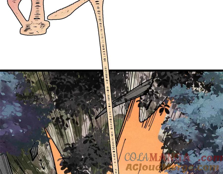 《万古最强宗》366 中尊州不养闲人 第89页