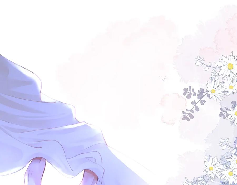 顾小姐和曲小姐 第37话 初次尝试 第47页
