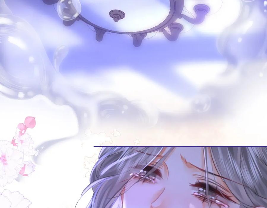 顾小姐和曲小姐 第37话 初次尝试 第69页