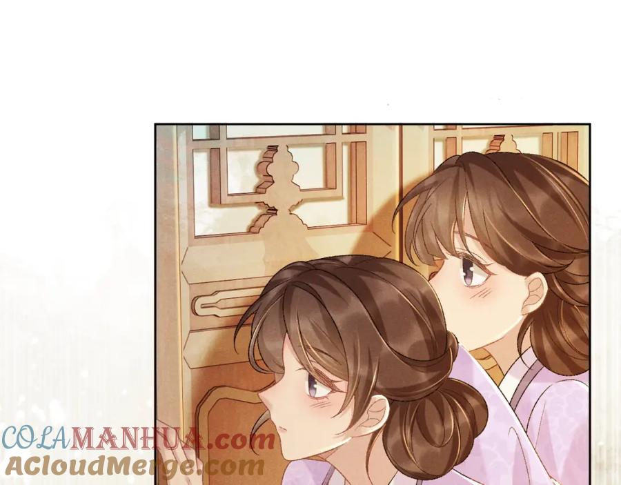 病态诱捕 第38话 你在敷衍我？ 第85页