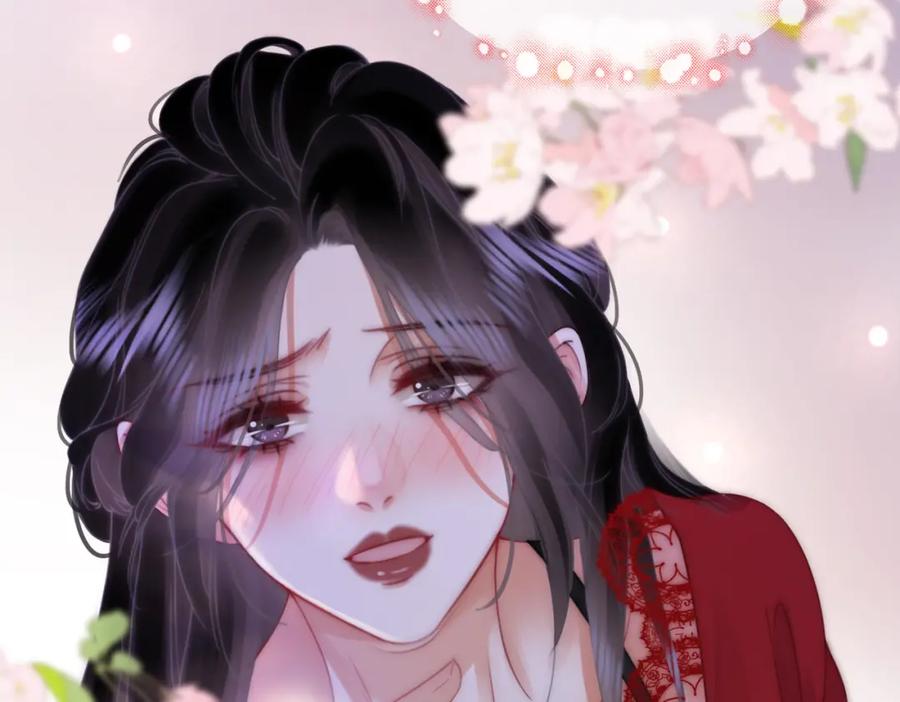 顾小姐和曲小姐 第37话 初次尝试 第42页